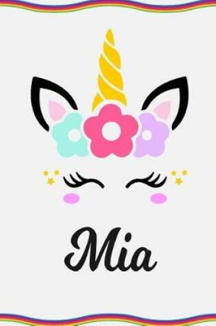 Cover of MIA