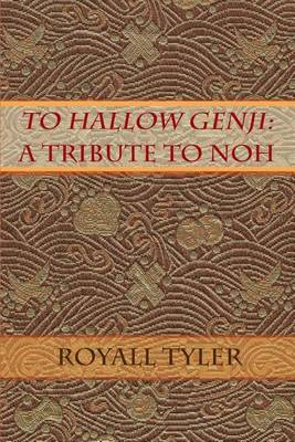 Book cover for To Hallow Genji