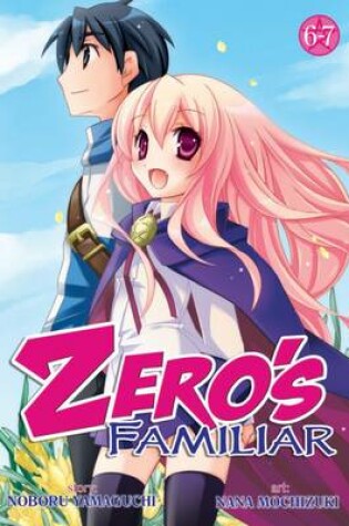 Cover of Zero's Familiar Omnibus