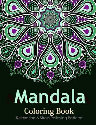 Book cover for Mandala Coloring Book (New Release 12)