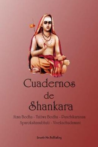 Cover of Cuadernos de Shankara
