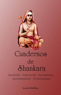 Cover of Cuadernos de Shankara
