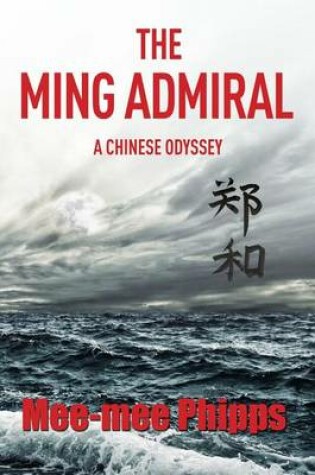 Cover of The Ming Admiral