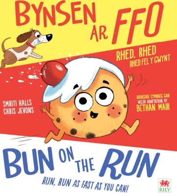 Book cover for Bynsen ar Ffo / Bun on the Run