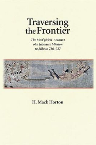 Cover of Traversing the Frontier