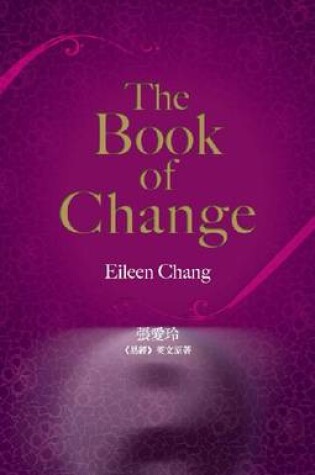 Cover of The Book of Change