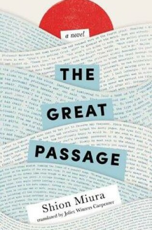 Cover of The Great Passage