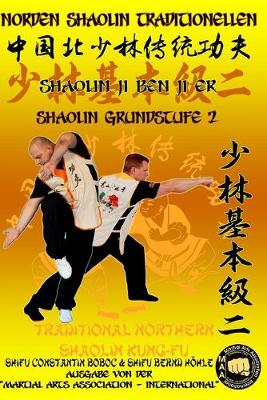 Cover of Shaolin Grundstufe 2