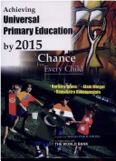 Book cover for Achieving Universal Primary Education by 2015