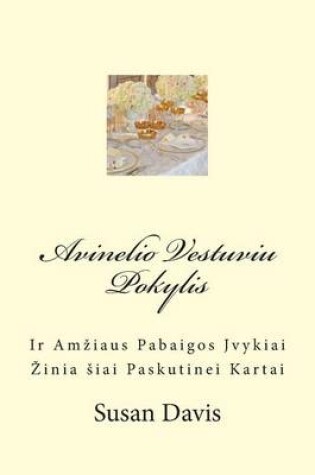 Cover of Avinelio Vestuviu Pokylis