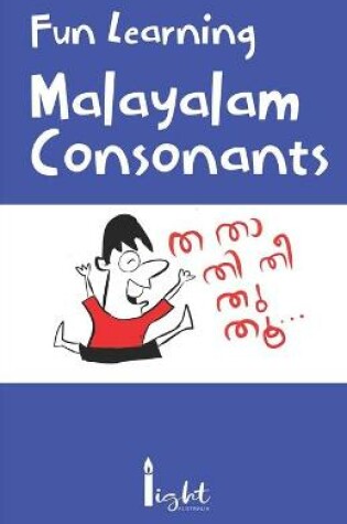 Cover of Fun Learning Malayalam Consonants