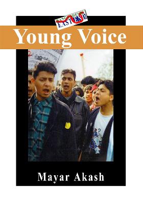 Book cover for Young Voice