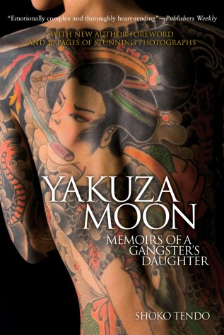 Book cover for Yakuza Moon: Memoirs of a Gangster's Daughter