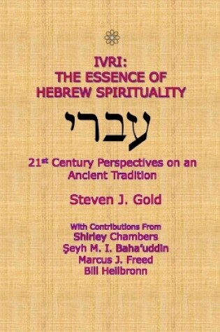 Cover of Ivri