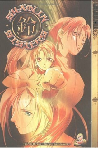 Cover of Shaolin Sisters Volume 3