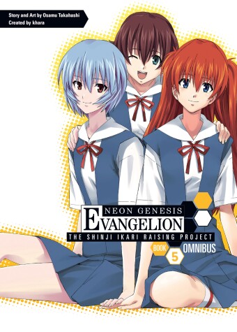 Book cover for Neon Genesis Evangelion: The Shinji Ikari Raising Project V5