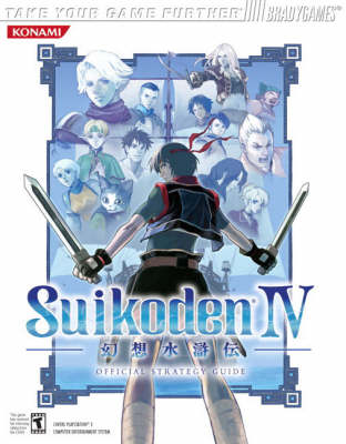 Book cover for Suikoden® IV Official Strategy Guide