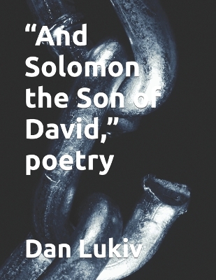 Book cover for "And Solomon the Son of David," poetry