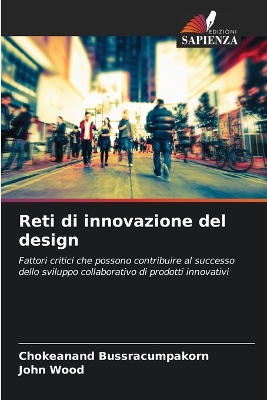 Book cover for Reti di innovazione del design