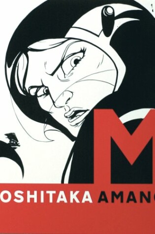 Cover of Yoshitaka Amano. M