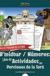Book cover for B'midbar Numeros