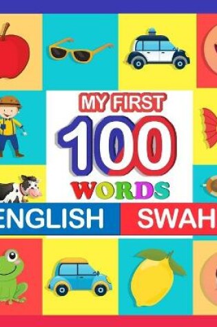 Cover of my first 100 words English-swahili