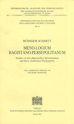 Cover of Meno-Logium Bagistano Persepolitanum