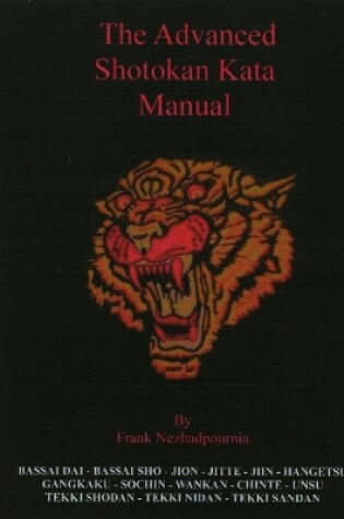 Cover of Advanced Shotokan Kata Manual 2nd Edition