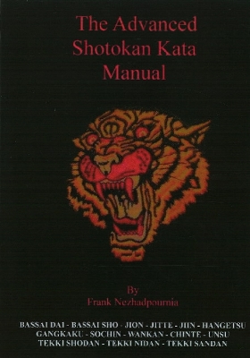 Book cover for Advanced Shotokan Kata Manual 2nd Edition