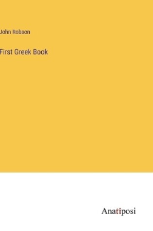 Cover of First Greek Book