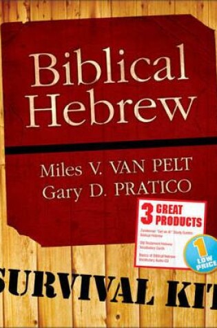 Cover of Biblical Hebrew Survival Kit