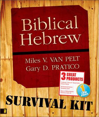 Book cover for Biblical Hebrew Survival Kit