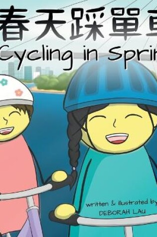 Cover of Cycling in Spring