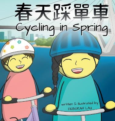 Cover of Cycling in Spring