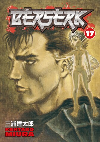 Book cover for Berserk Volume 17
