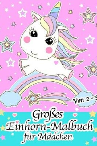 Cover of Großes Einhorn-Malbuch