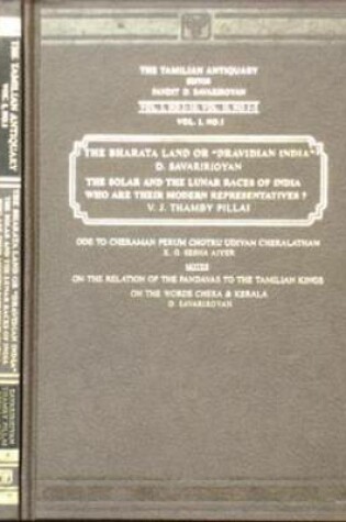 Cover of Bharata Land: Dravidian India