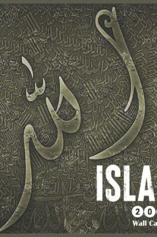 Cover of Islam 2021 Wall Calendar