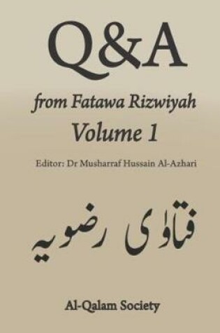 Cover of Q&A from Fatawa Rizwiyah - Volume 1