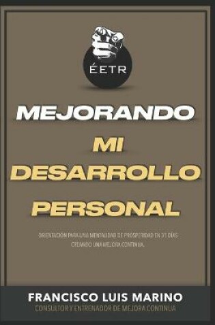 Cover of Mejorando Mi Desarrollo Personal