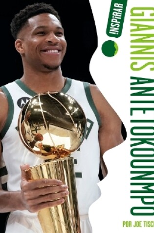 Cover of Giannis Antetokounmpo