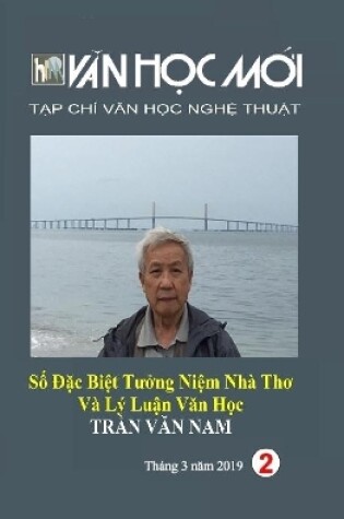 Cover of Van Hoc Moi So 2 (Bia Cung)