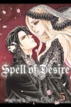 Book cover for Spell of Desire, Vol. 5