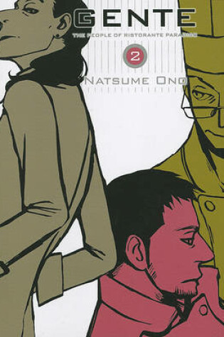 Cover of Gente, Vol. 2