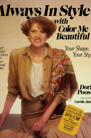 Cover of Always in Style with Color Me Beautiful