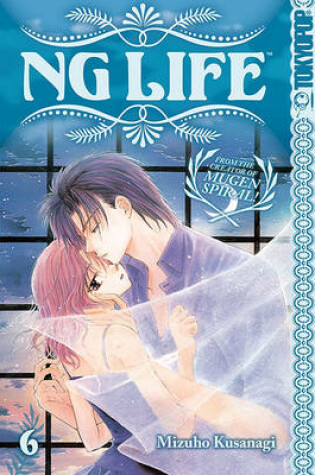 Cover of NG Life
