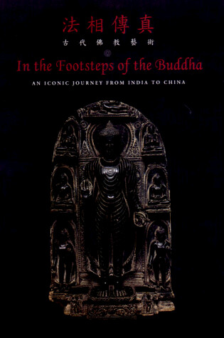 Cover of In the Footsteps of the Buddha