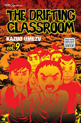 Cover of The Drifting Classroom 9