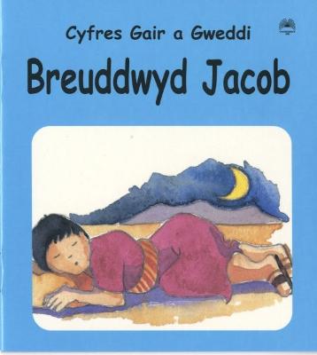 Book cover for Cyfres Gair a Gweddi: Breuddwyd Jacob