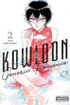 Book cover for Kowloon Generic Romance, Vol. 2